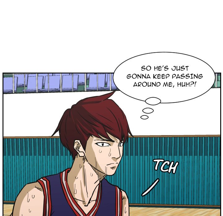 Read Tweener chapter 79 image 37 on Lezhin