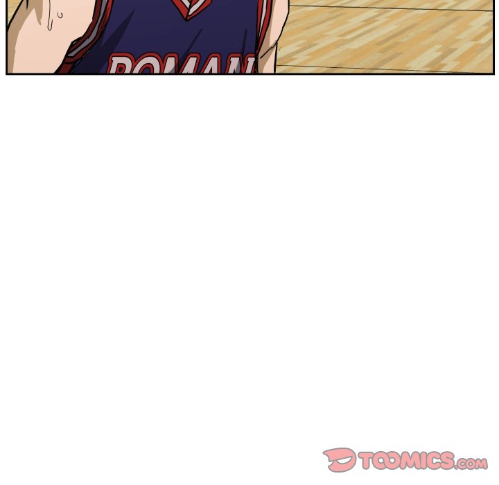 Read Tweener chapter 79 image 38 on Lezhin