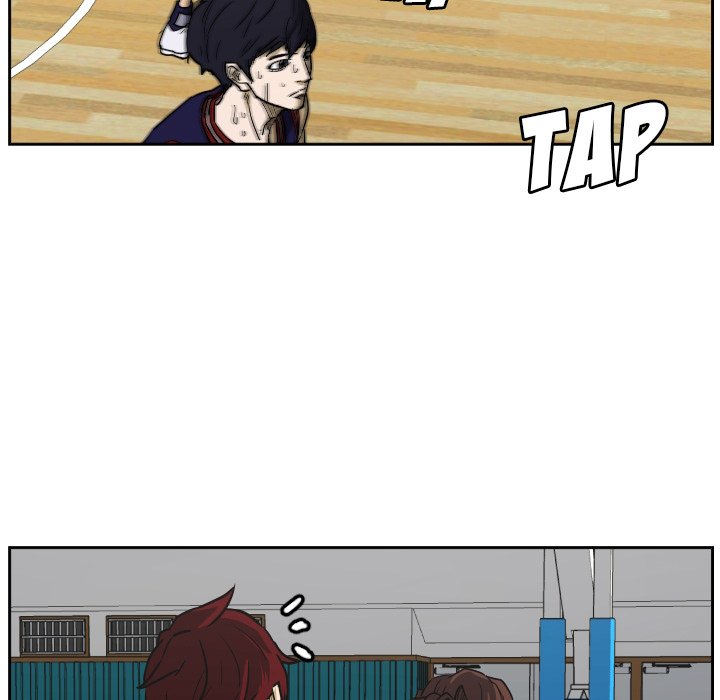 Read Tweener chapter 79 image 40 on Lezhin
