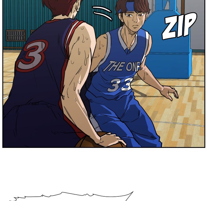Read Tweener chapter 79 image 41 on Lezhin