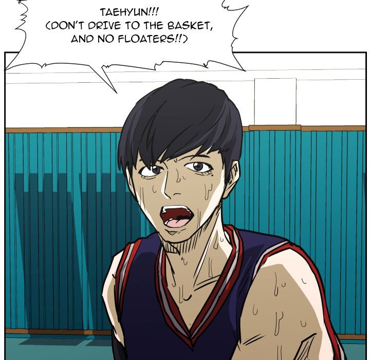 Read Tweener chapter 79 image 42 on Lezhin