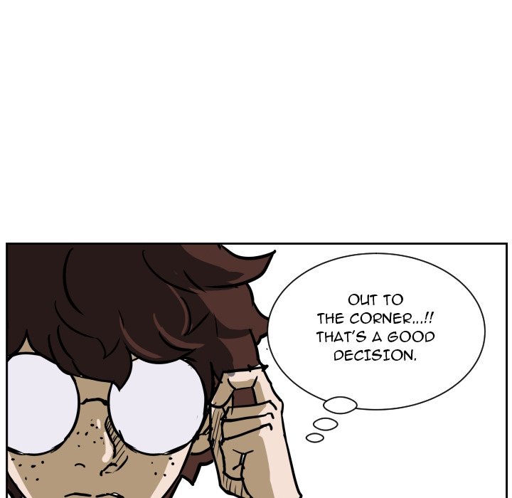 Read Tweener chapter 79 image 46 on Lezhin