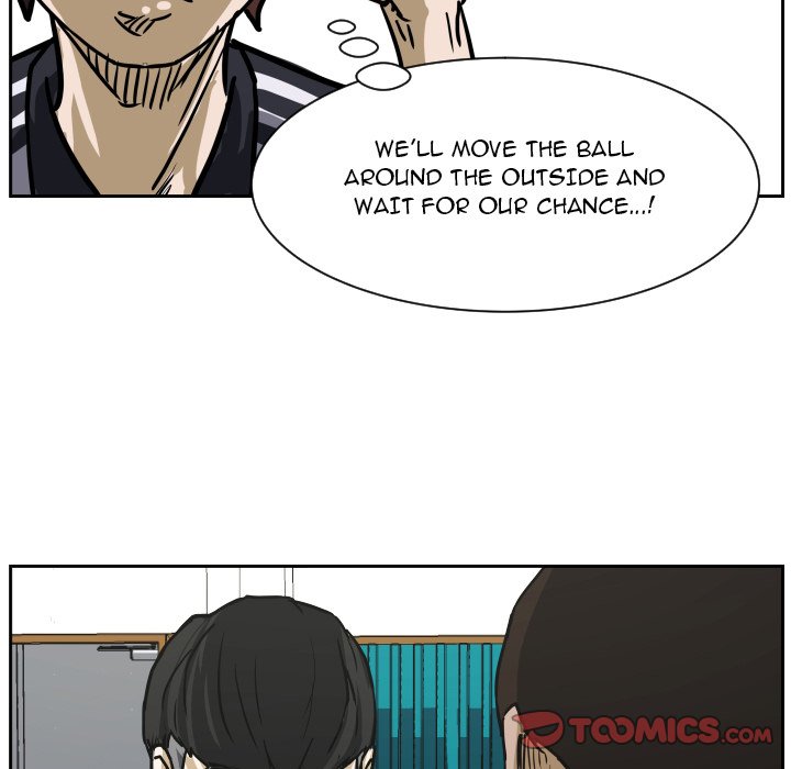 Read Tweener chapter 79 image 47 on Lezhin