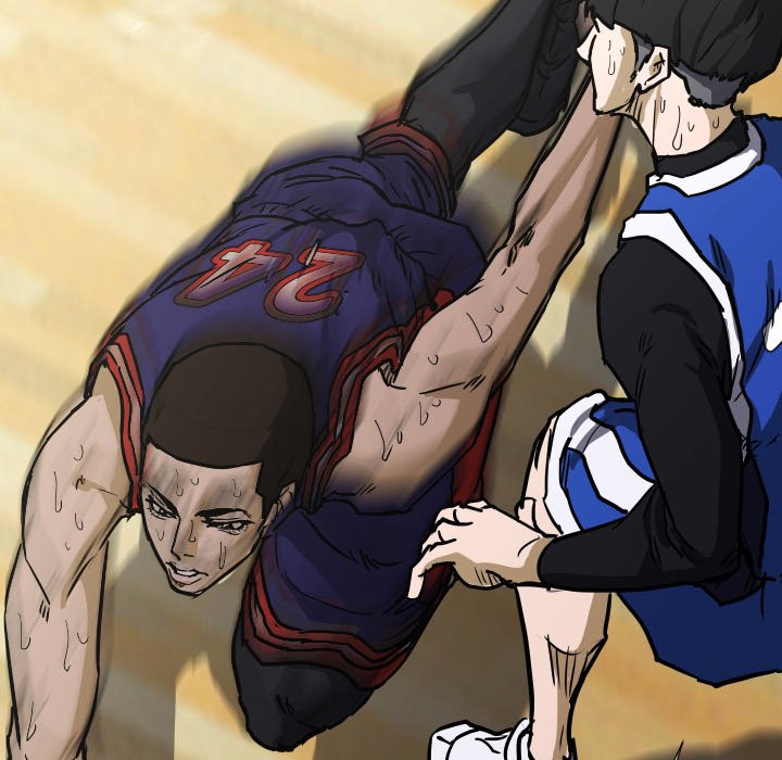 Read Tweener chapter 79 image 51 on Lezhin