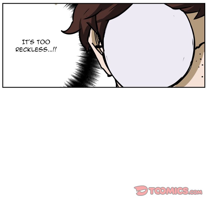 Read Tweener chapter 79 image 56 on Lezhin