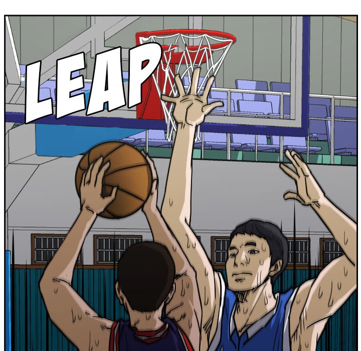 Read Tweener chapter 79 image 57 on Lezhin