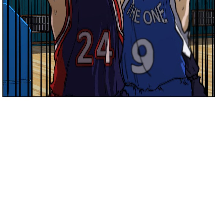 Read Tweener chapter 79 image 58 on Lezhin