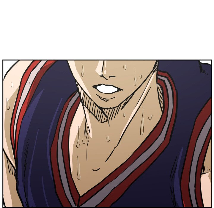 Read Tweener chapter 79 image 6 on Lezhin