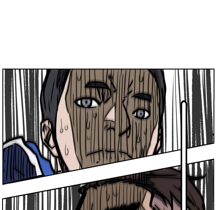 Read Tweener chapter 79 image 64 on Lezhin