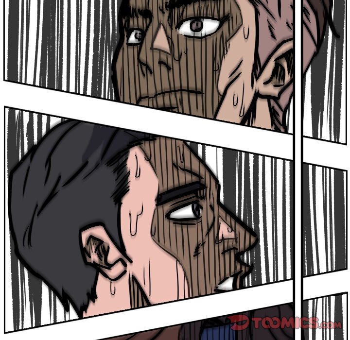 Read Tweener chapter 79 image 65 on Lezhin