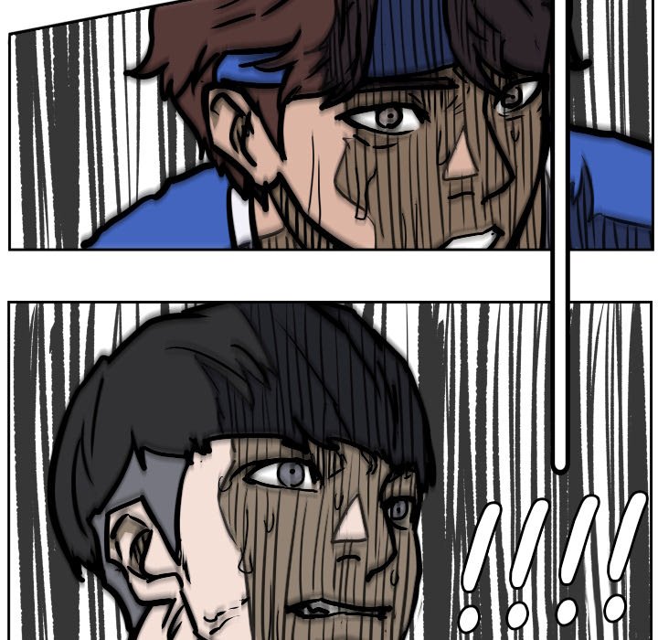 Read Tweener chapter 79 image 66 on Lezhin