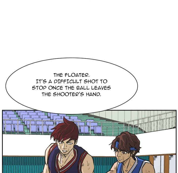 Read Tweener chapter 79 image 7 on Lezhin