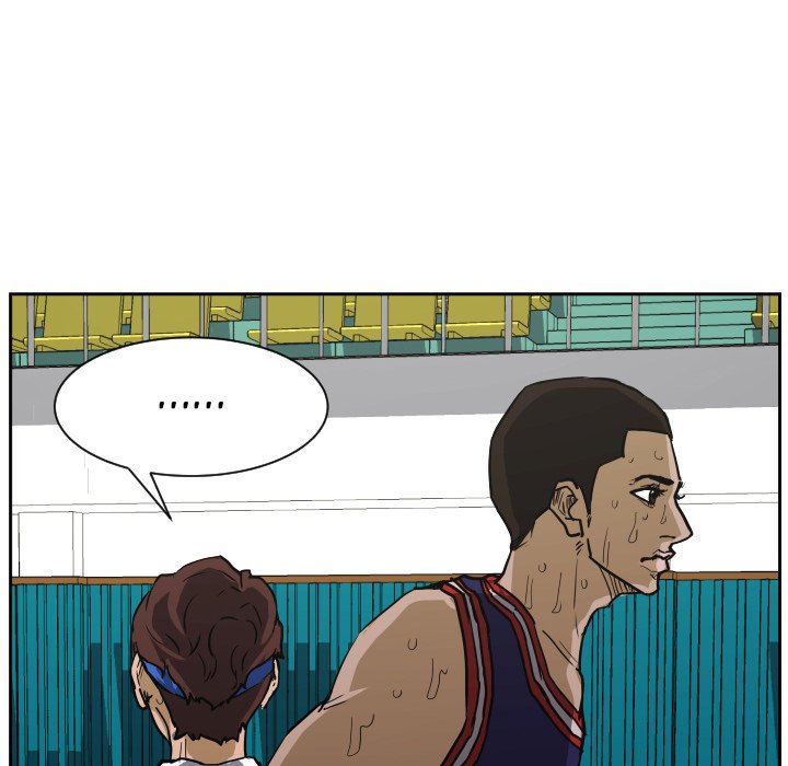 Read Tweener chapter 79 image 73 on Lezhin