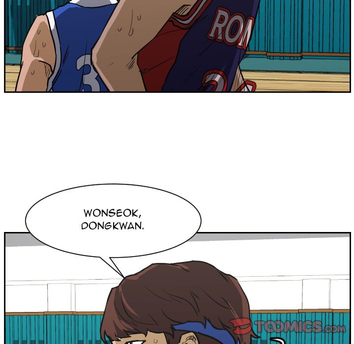 Read Tweener chapter 79 image 74 on Lezhin