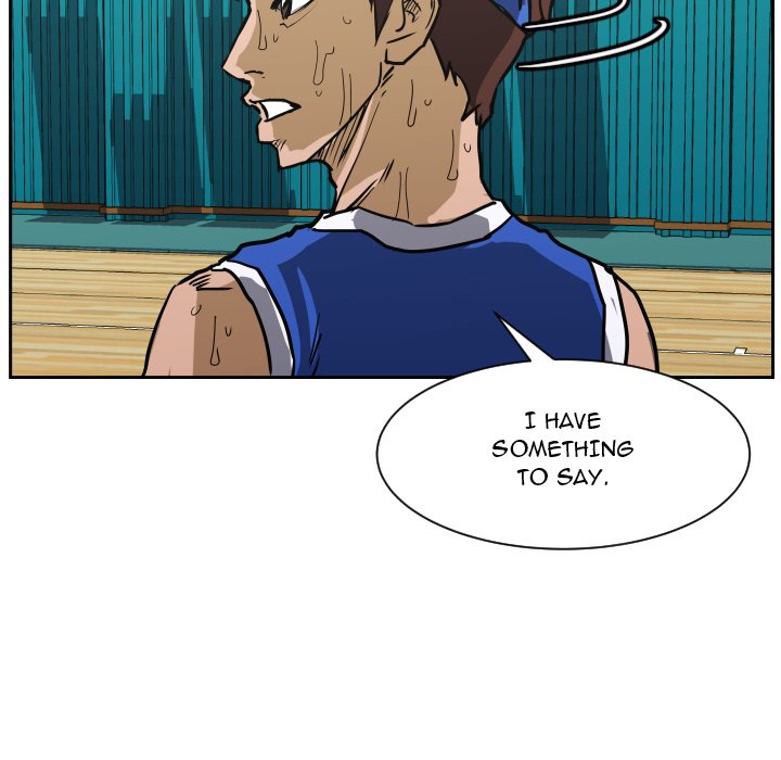 Read Tweener chapter 79 image 75 on Lezhin