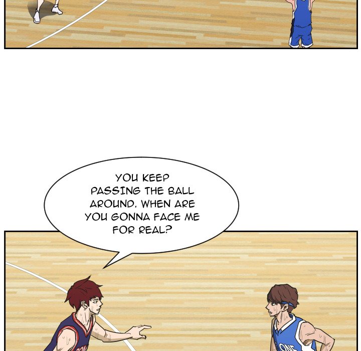 Read Tweener chapter 79 image 77 on Lezhin