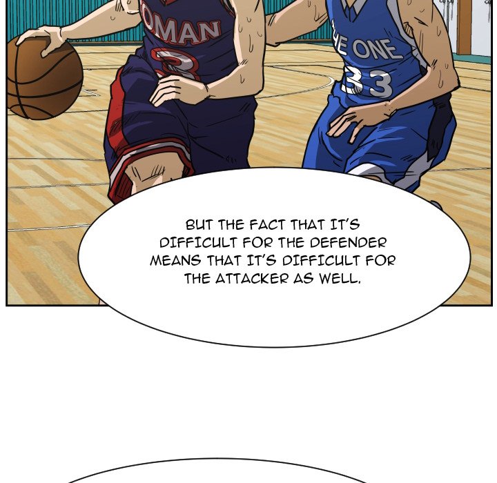 Read Tweener chapter 79 image 8 on Lezhin