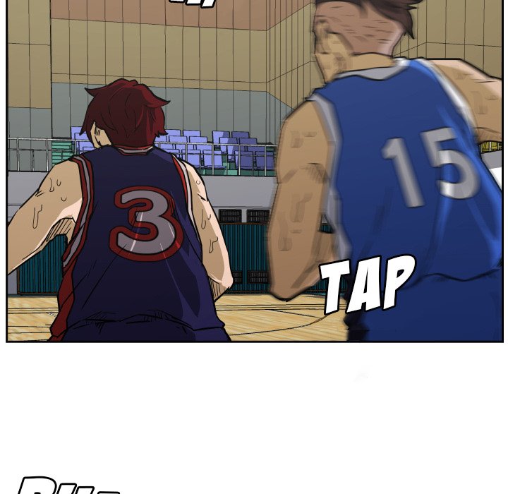 Read Tweener chapter 79 image 82 on Lezhin