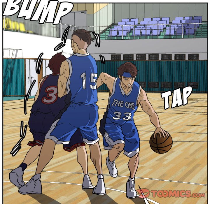 Read Tweener chapter 79 image 83 on Lezhin
