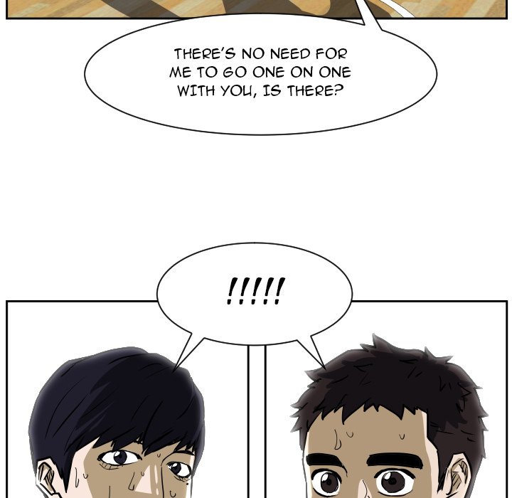Read Tweener chapter 79 image 84 on Lezhin