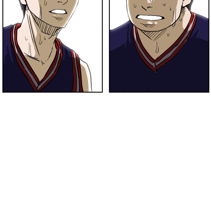 Read Tweener chapter 79 image 85 on Lezhin