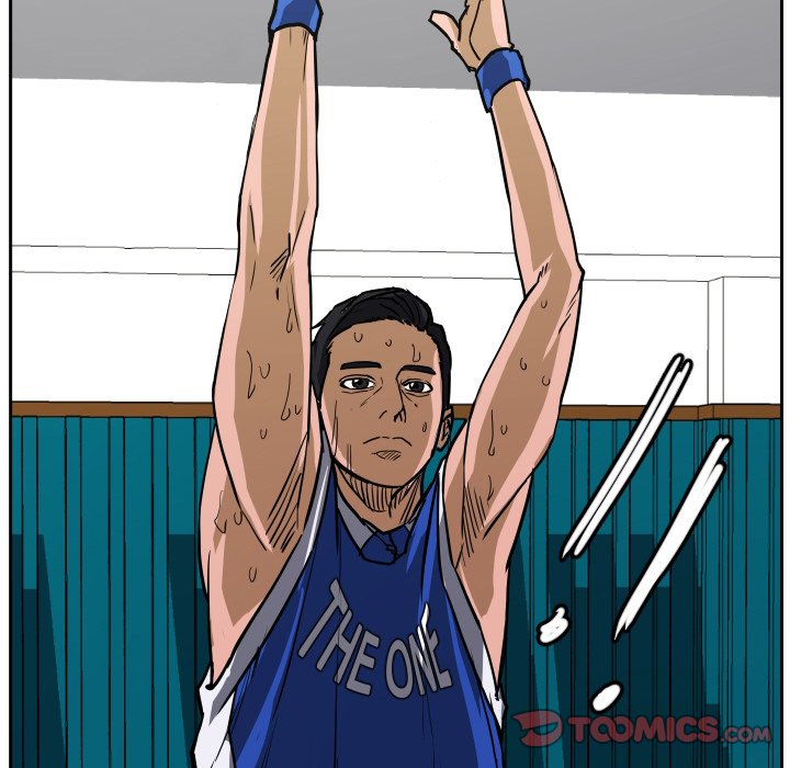 Read Tweener chapter 79 image 92 on Lezhin