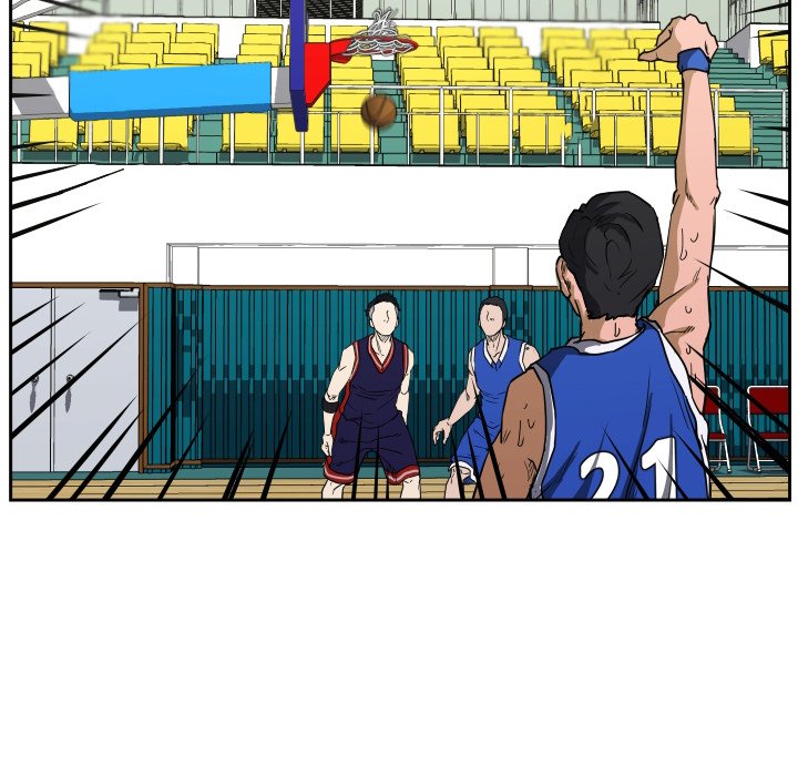 Read Tweener chapter 79 image 94 on Lezhin