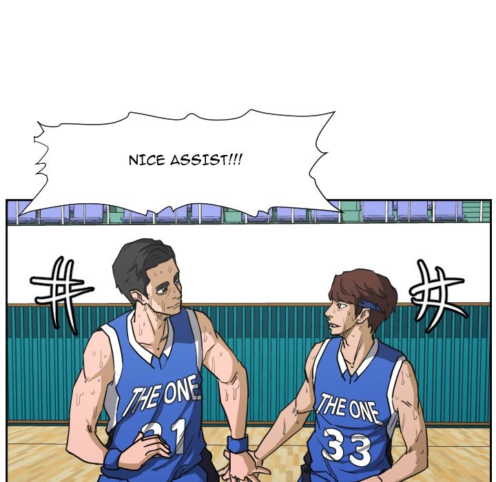 Read Tweener chapter 79 image 95 on Lezhin