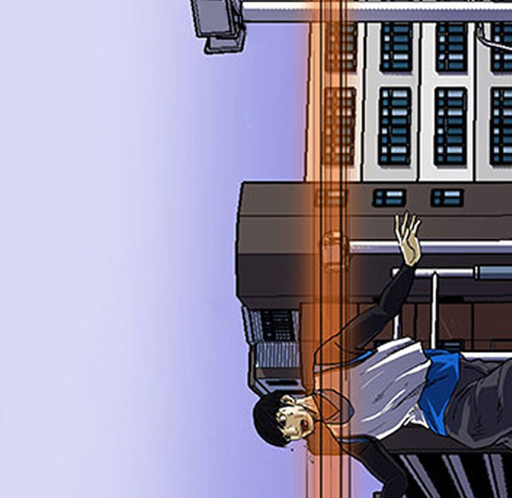 Read Tweener chapter 8 image 16 on Lezhin