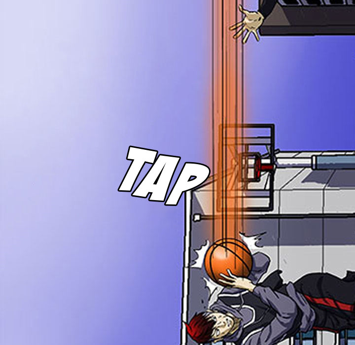 Read Tweener chapter 8 image 17 on Lezhin