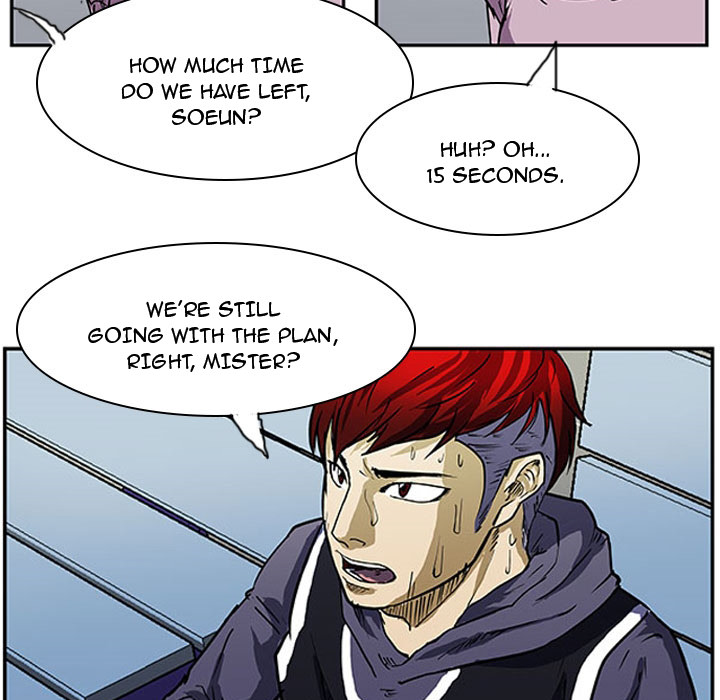 Read Tweener chapter 8 image 37 on Lezhin