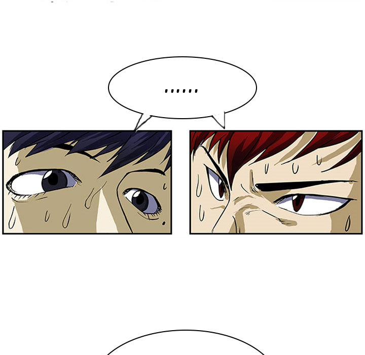 Read Tweener chapter 8 image 39 on Lezhin