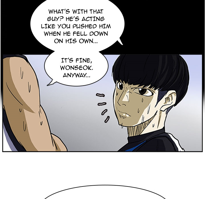 Read Tweener chapter 8 image 46 on Lezhin