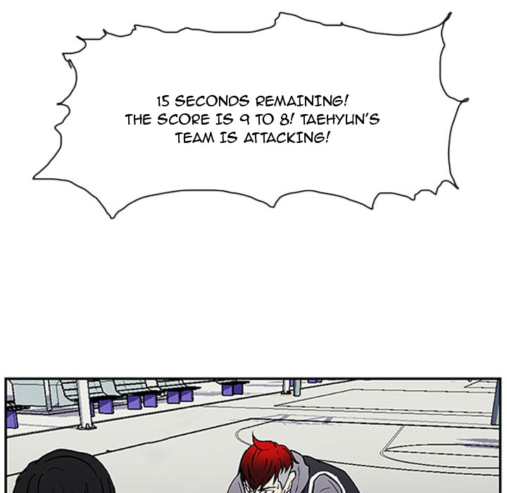 Read Tweener chapter 8 image 48 on Lezhin