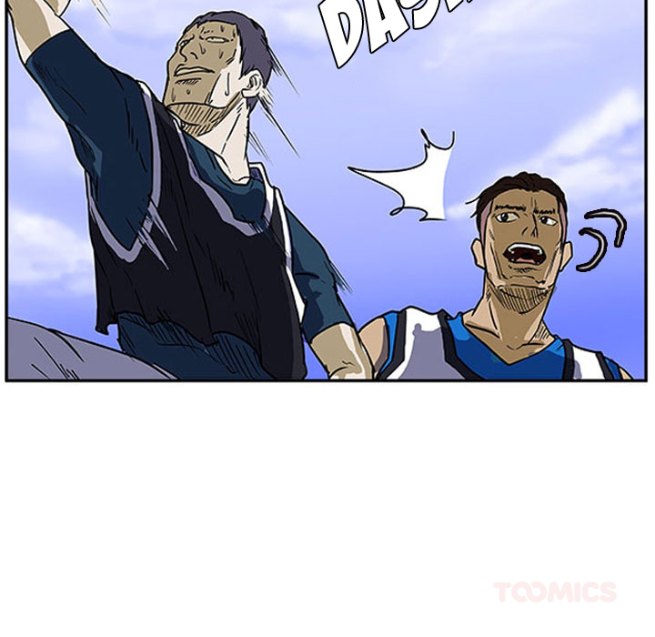 Read Tweener chapter 8 image 53 on Lezhin
