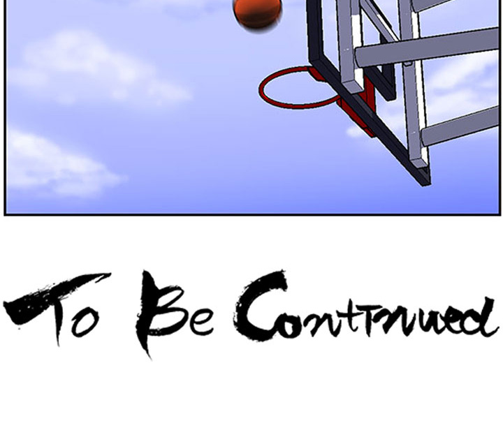 Read Tweener chapter 8 image 77 on Lezhin