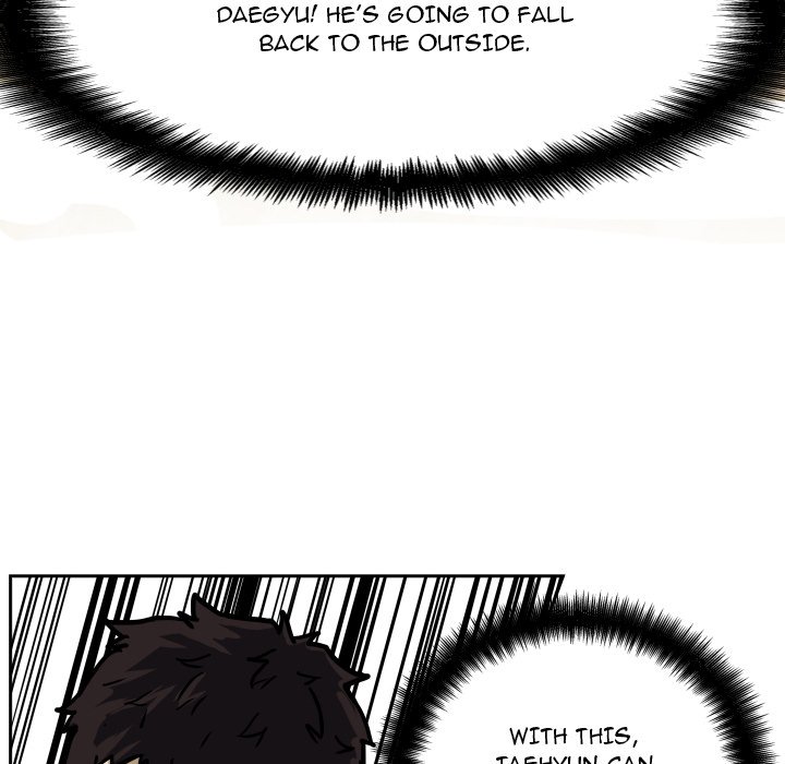 Read Tweener chapter 80 image 100 on Lezhin