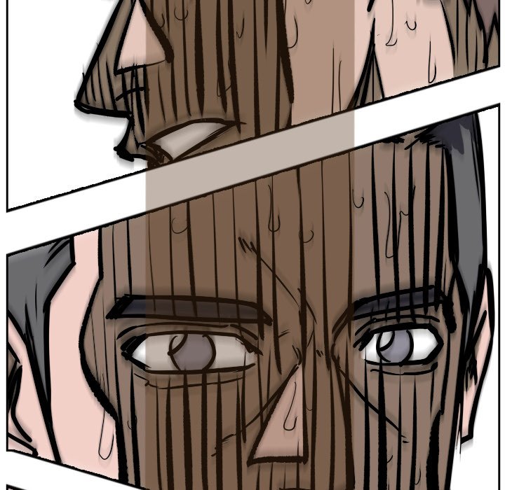 Read Tweener chapter 80 image 107 on Lezhin