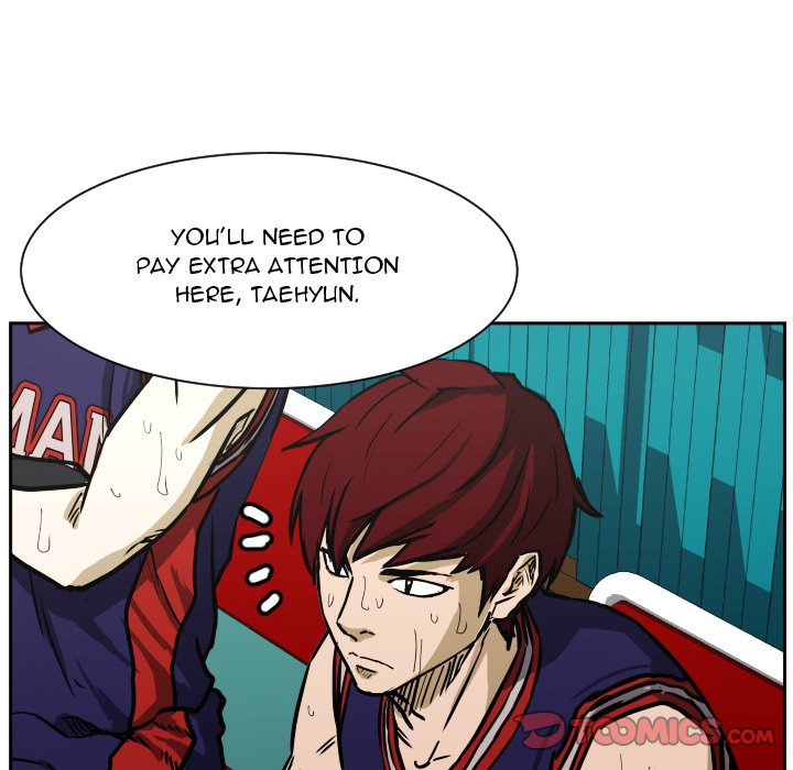 Read Tweener chapter 80 image 11 on Lezhin