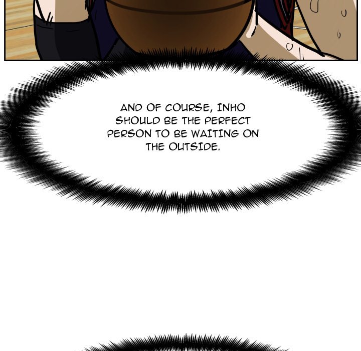 Read Tweener chapter 80 image 111 on Lezhin