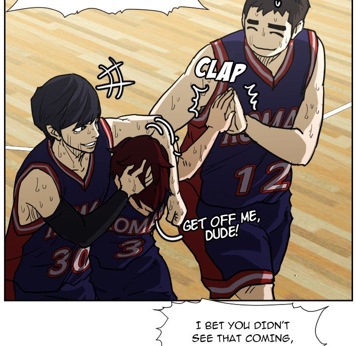 Read Tweener chapter 80 image 116 on Lezhin