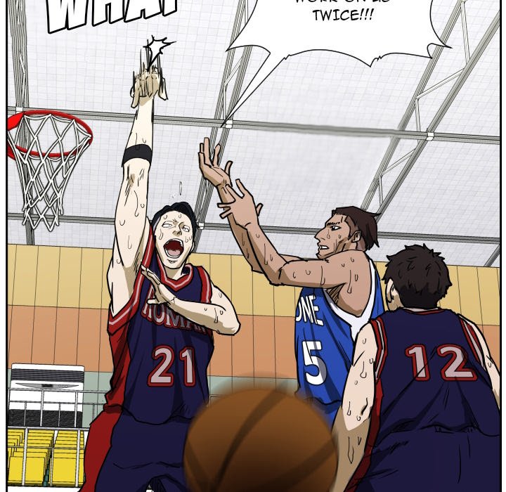 Read Tweener chapter 80 image 121 on Lezhin
