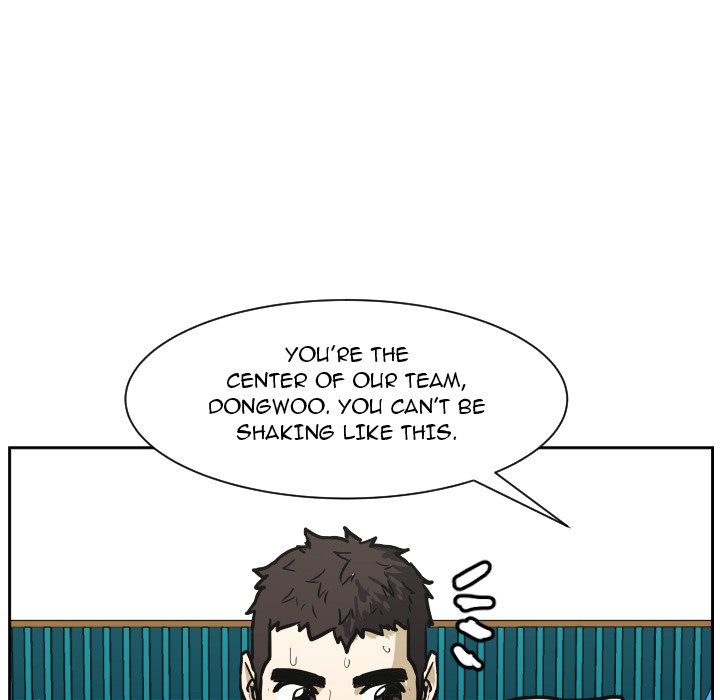Read Tweener chapter 80 image 124 on Lezhin