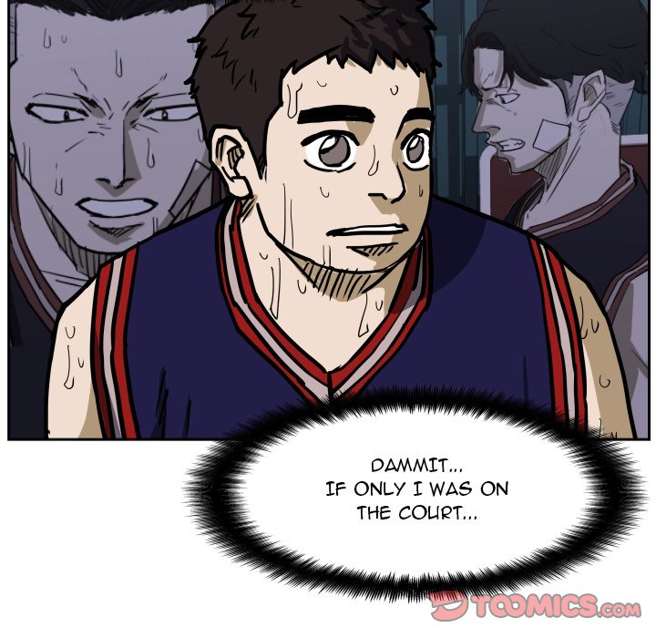 Read Tweener chapter 80 image 128 on Lezhin