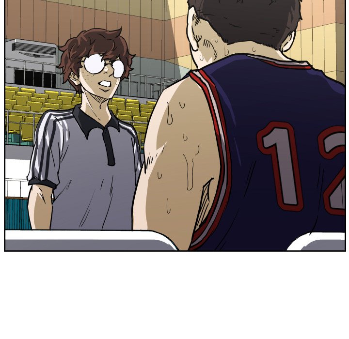 Read Tweener chapter 80 image 13 on Lezhin