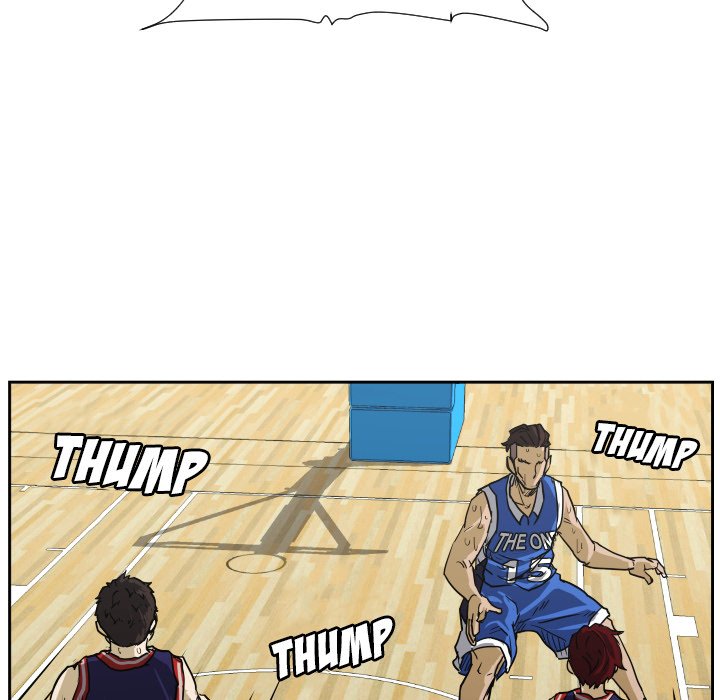 Read Tweener chapter 80 image 23 on Lezhin