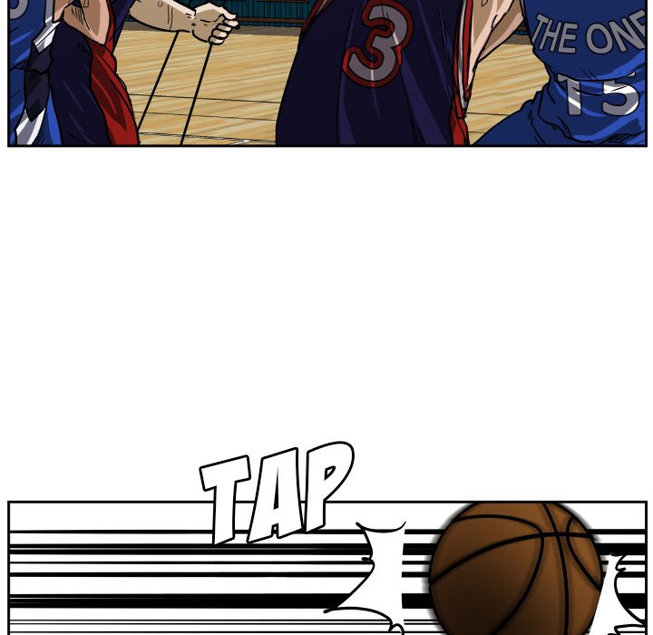 Read Tweener chapter 80 image 26 on Lezhin