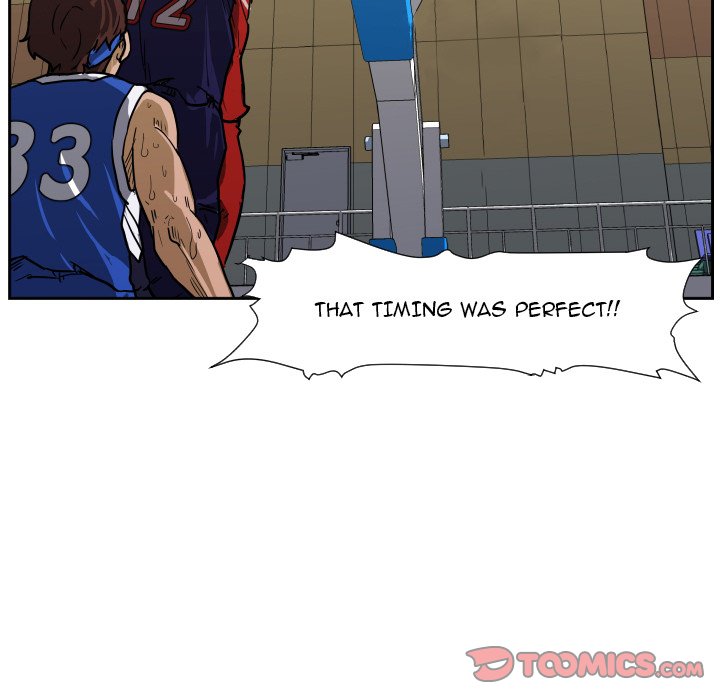 Read Tweener chapter 80 image 29 on Lezhin