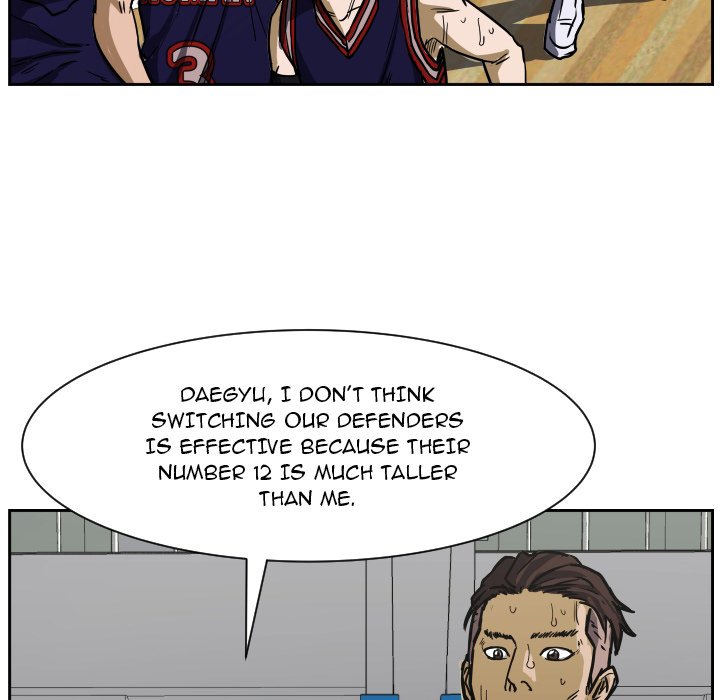 Read Tweener chapter 80 image 31 on Lezhin