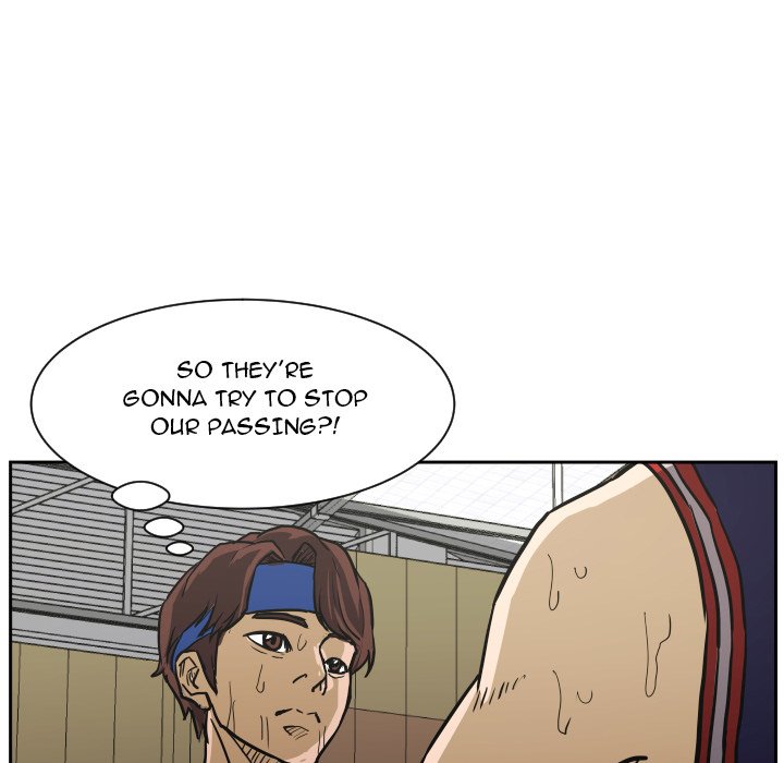 Read Tweener chapter 80 image 42 on Lezhin